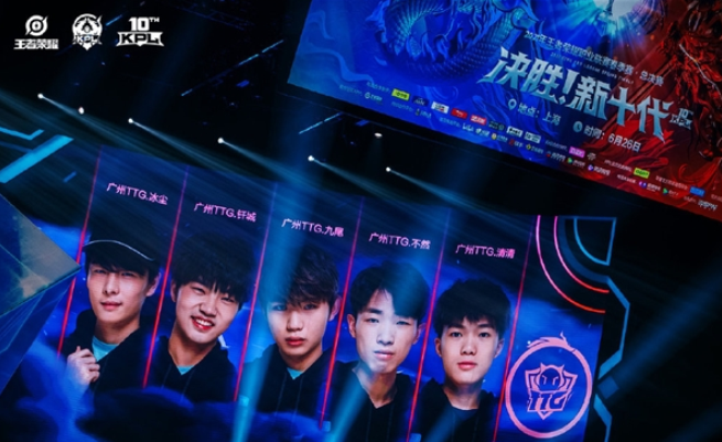 如今已然成 如今已然成