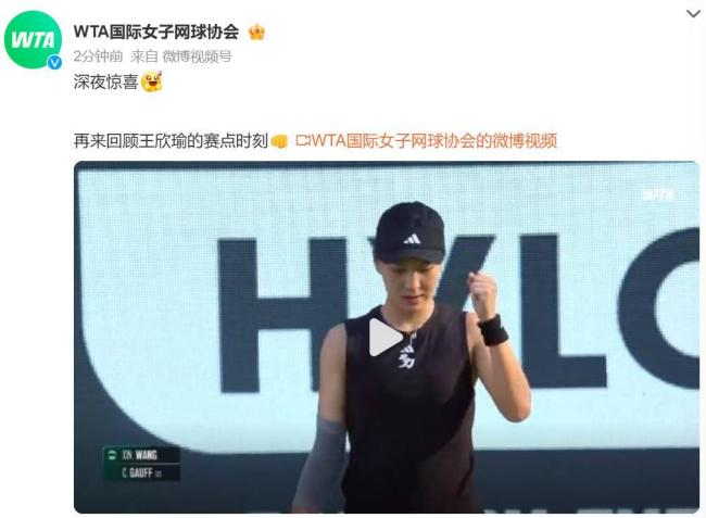 稳定与创新 稳定与创新