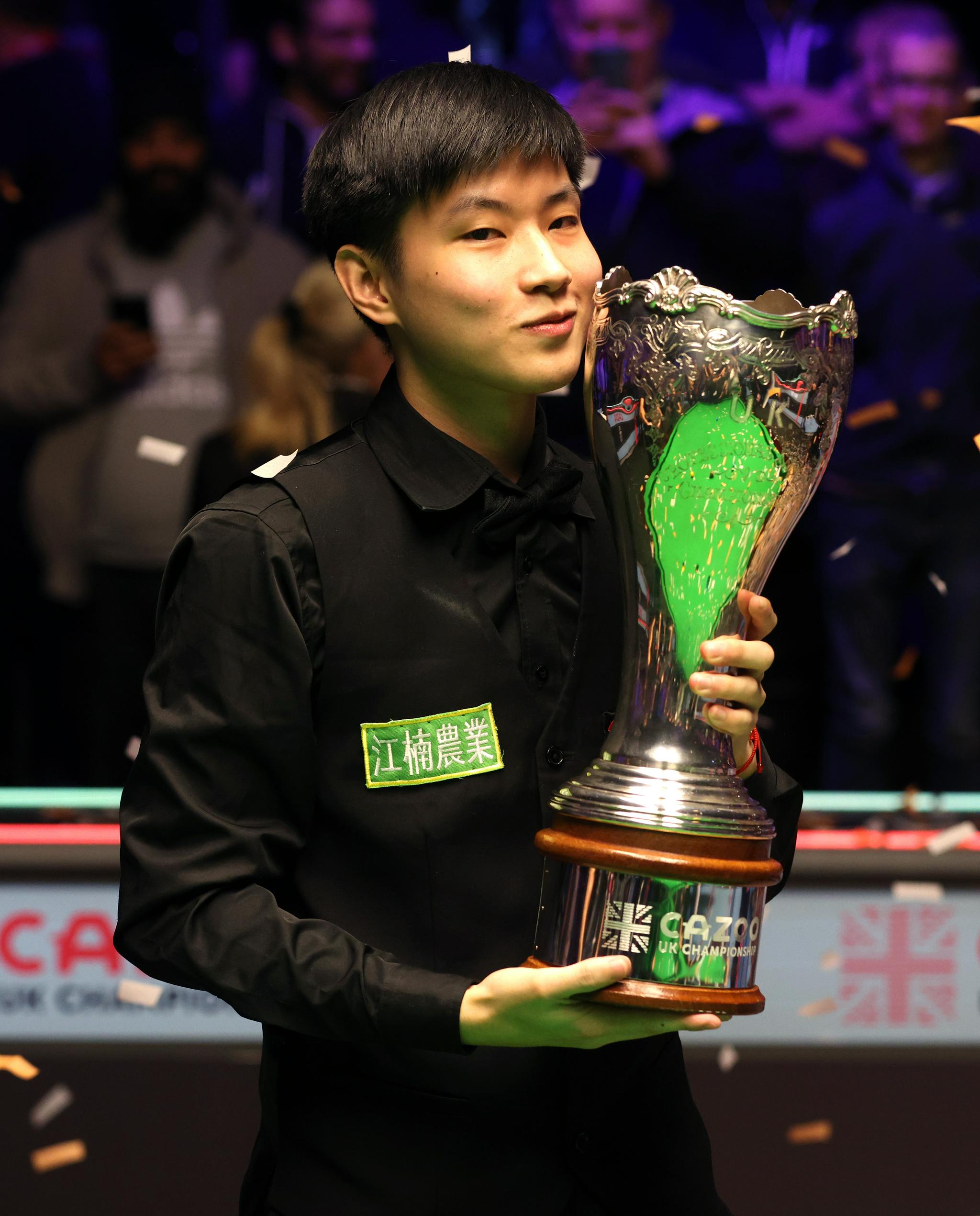 杨瀚森在N 杨瀚森在N