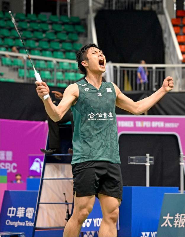 足球超级联 足球超级联