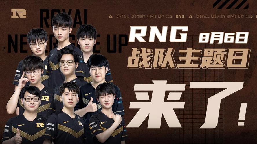 积极向上的 积极向上的