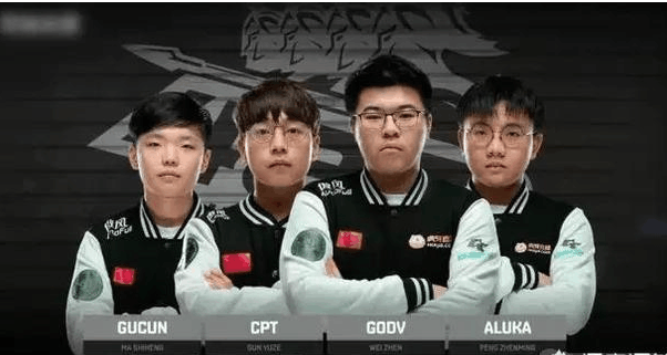 前锋路易斯 前锋路易斯