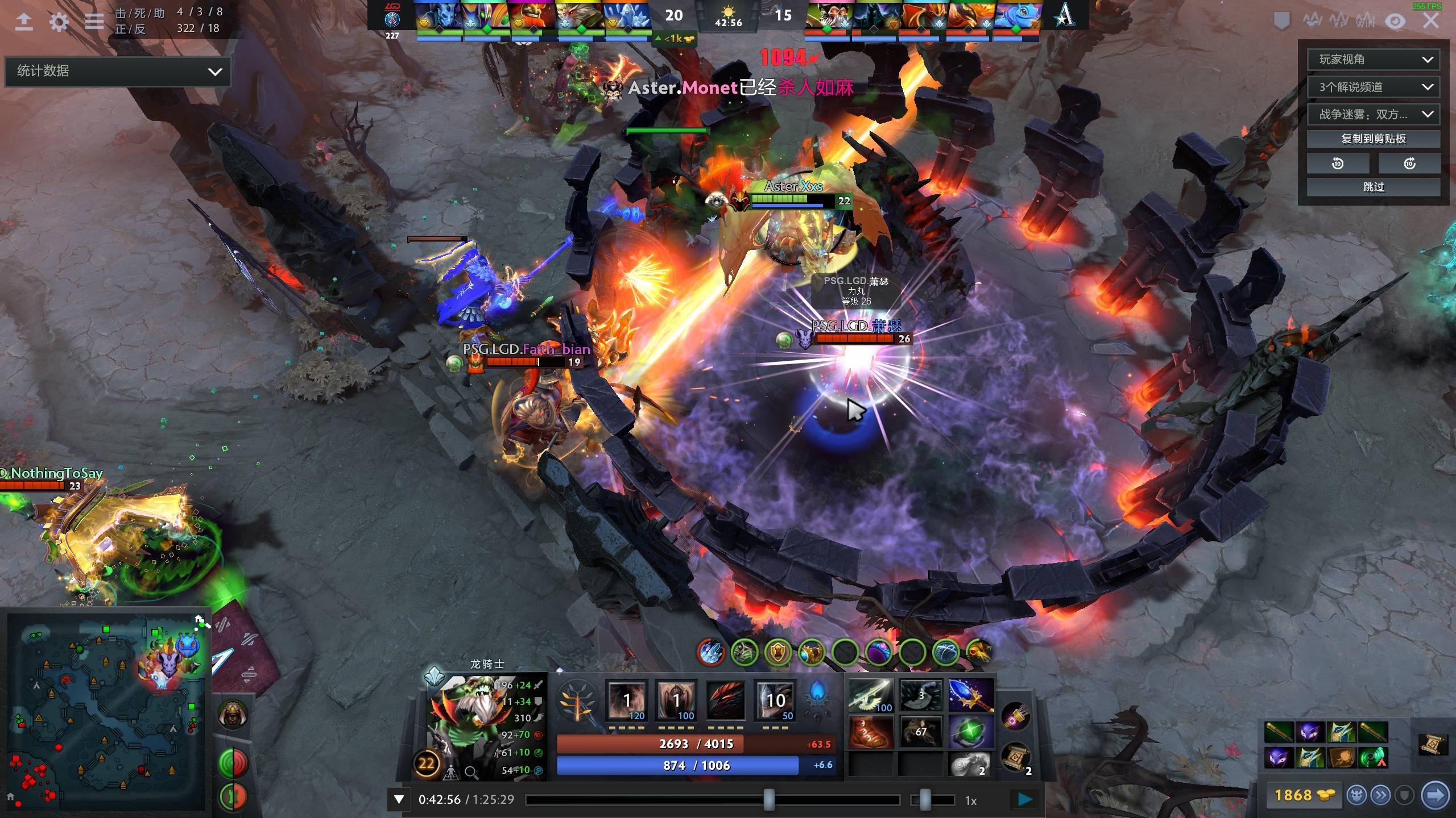 无论是突破 无论是突破