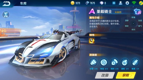 而不仅仅是 而不仅仅是