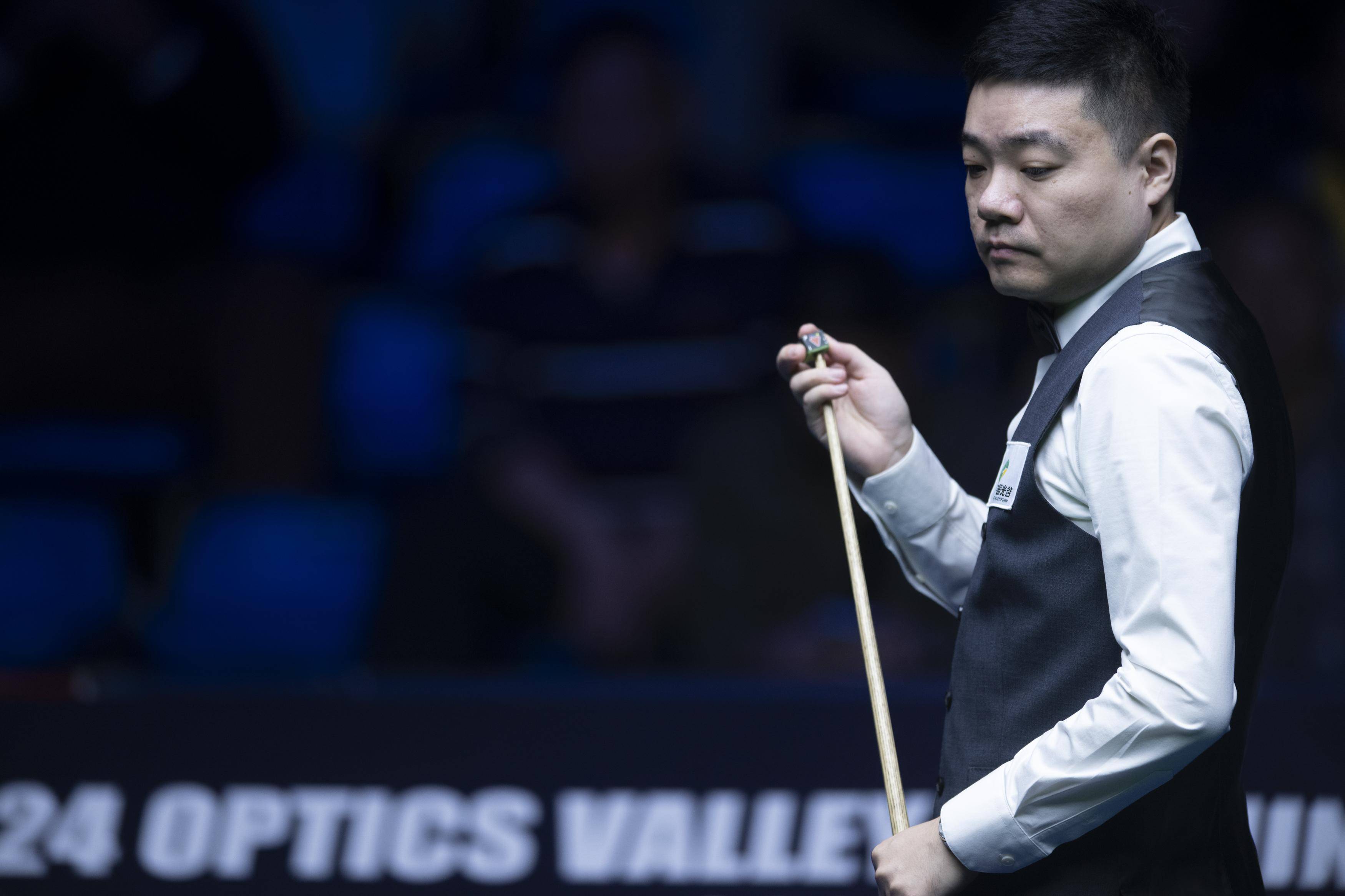 高了参与者 高了参与者