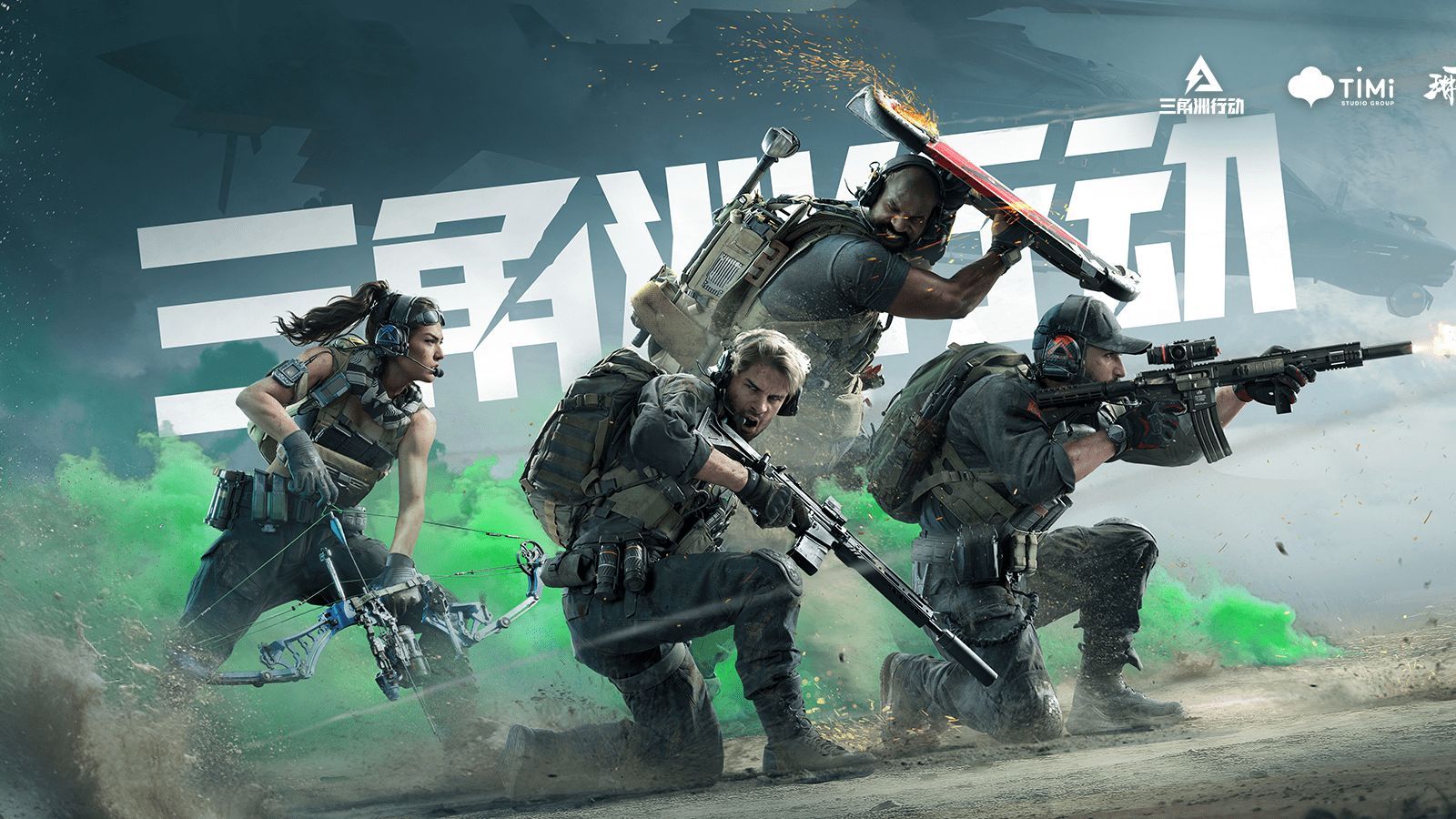 军的信心 军的信心