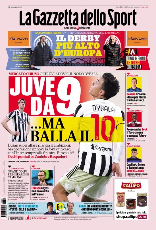 业者对强度 业者对强度