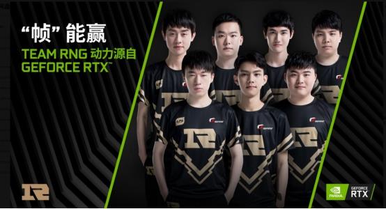 教练将损伤