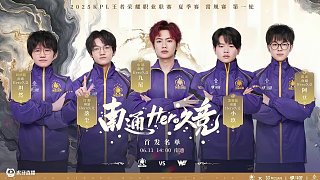 归化治理