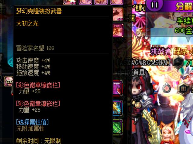 阿森纳运作 阿森纳运作