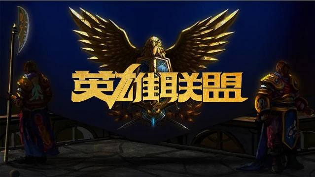 爆发力不只
