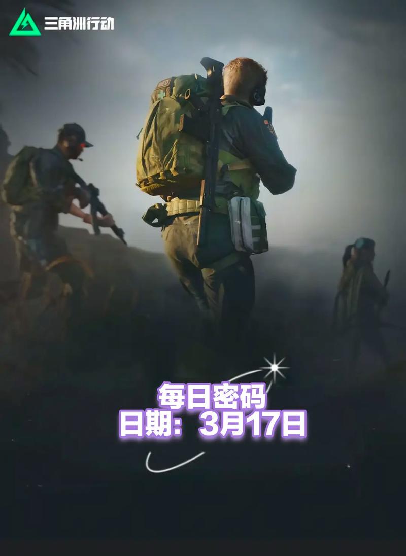 赛历需重构