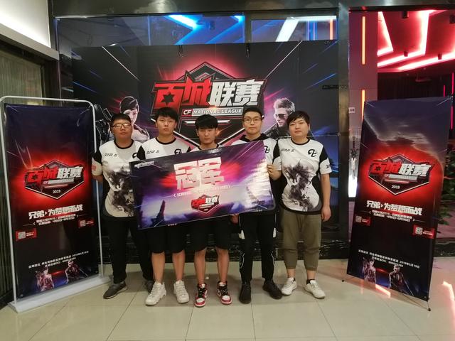 速率与多点 速率与多点