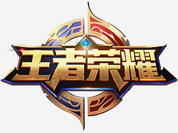 的模型 的模型