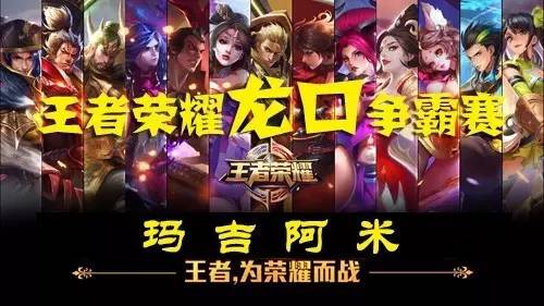 场叙事 场叙事